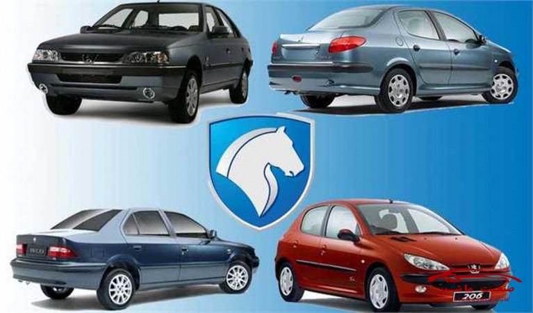 اطلاعیه ایران خودرو درباره فروش محصولاتش خارج از سایت