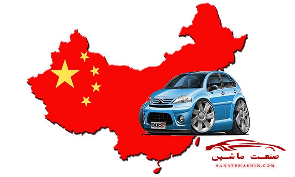 خودرو؛ برگ برنده توافق 25 ساله ایران و چین؟