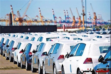 آخرین وضعیت پرونده «آزادسازی بازار خودروهای خارجی» بررسی شد