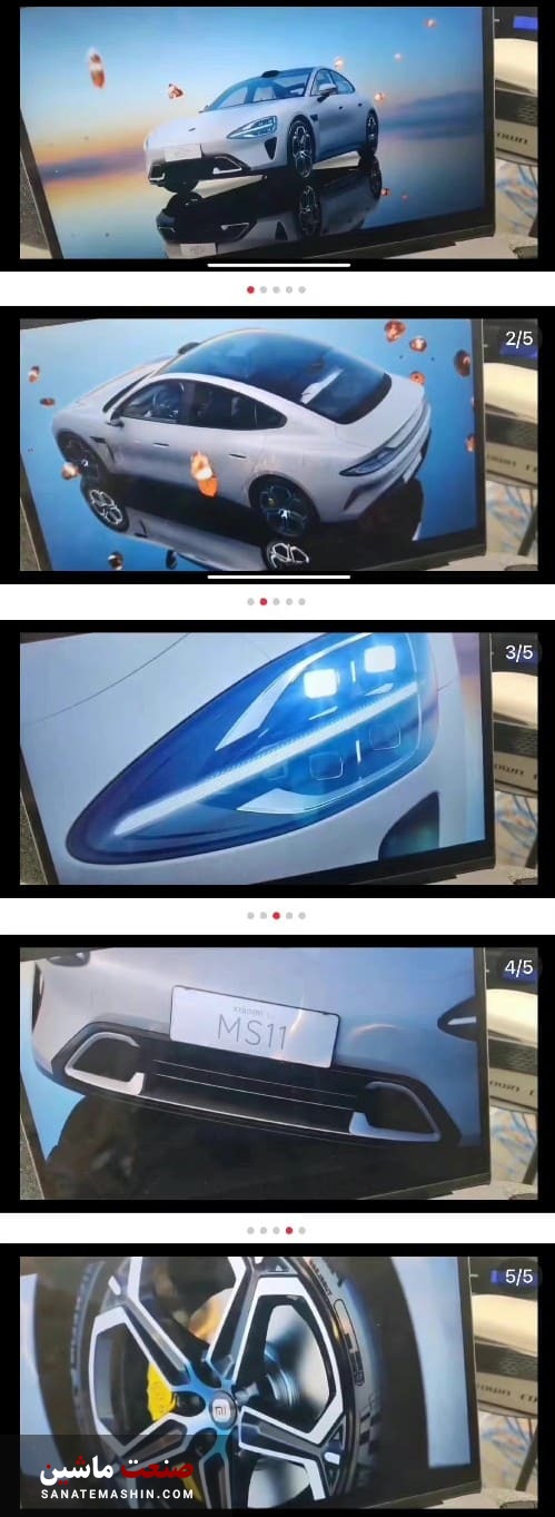 تصاویر خودروی برقی شیائومی MS11 لو رفت +تصاویر