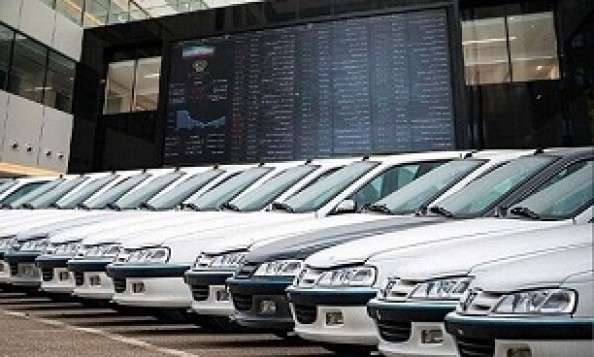 گره های عرضه خودرو در بورس ادامه دار شد