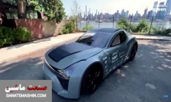 خودرویی که دی اکسید کربن را می‌بلعد! +تصاویر