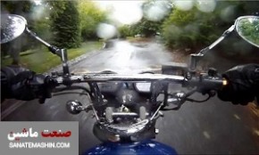 ممنوعیت تردد موتورسیکلت در روزهای بارانی