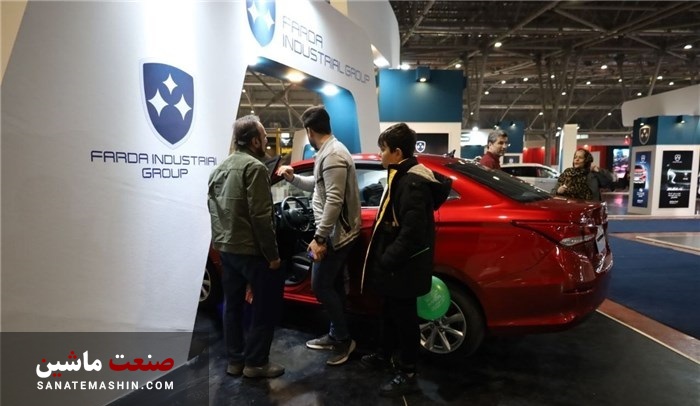 تصاویر/ شانزدهمین نمایشگاه صنعت خودرو اصفهان