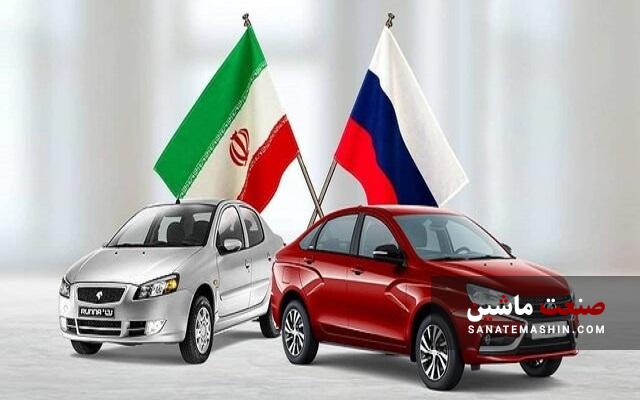 مدیران ایران خودرو و سایپا در خواب زمستانی/ چرا روسیه خودروهای ایرانی را پس زد؟