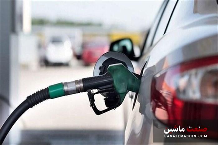 تکذیب  افزایش قیمت و سه نرخی شدن بنزین