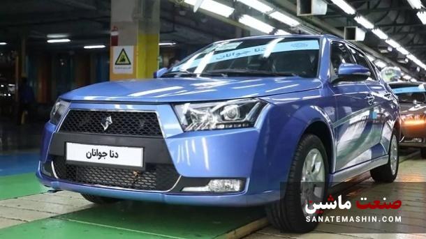 قیمت جدید و نهایی محصولات ایران خودرو اعلام شد +جدول