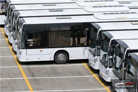 صدور مجوز واردات اتوبوس مسافربری کارکرده با تسهیلات ویژه