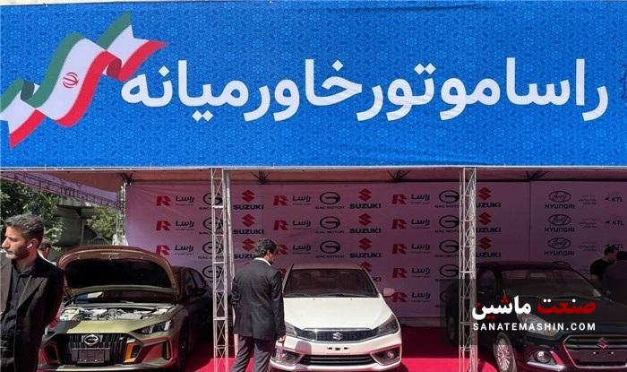 سوزوکی با راسا موتور خاورمیانه به ایران می آیند +تصاویر
