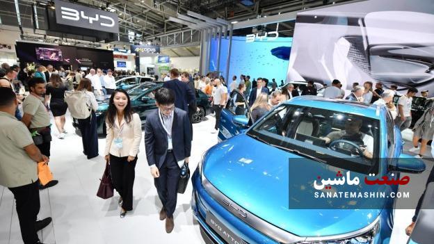 چرا خودروسازان چینی دو سوم نمایشگاه مونیخ را قرق کرد‌ند؟