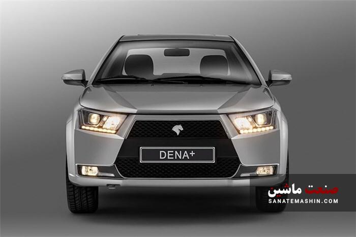 قیمت جدید 8 خودرو ایران خودرو‌ اعلام شد