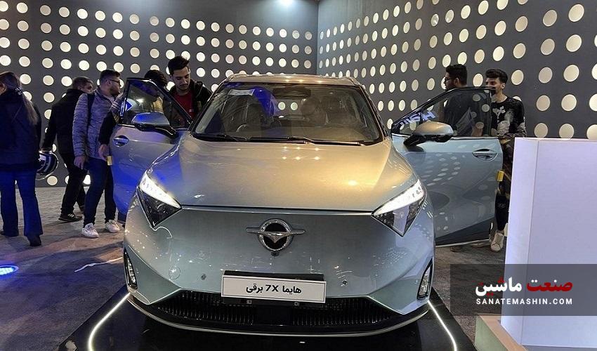 هایما 7X برقی ایران خودرو به نمایش درآمد +تصاویر
