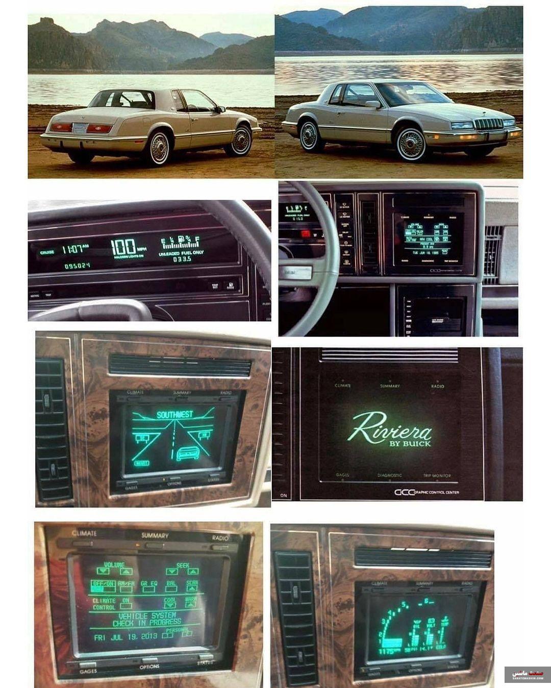 نمایشگر لمسی در کابین این ماشین آمریکایی سال 1986 +تصاویر