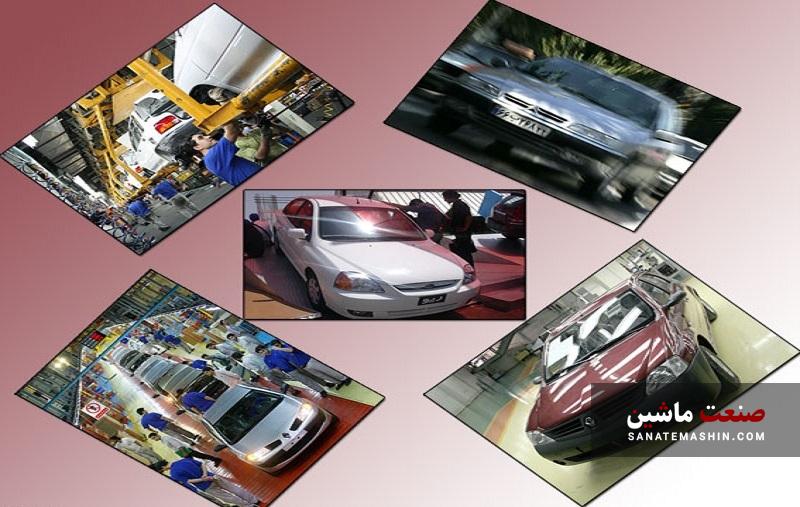چینی ها مشتری جدید سهام خودروسازان ایرانی