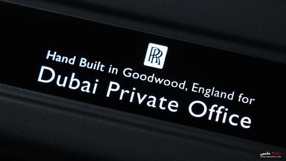 خودروی خاص رولزرویس برای امارات
