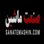 تحریریه صنعت ماشین