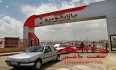 جدول/ قیمت خودرو در بازار آزاد در ۲۸ دی ۱۴۰۰