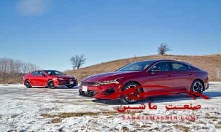 مقایسه تویوتا کمری AWD با کیا K5 AWD +تصاویر