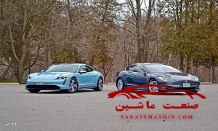 مقایسه پورشه تایکان و تسلا مدل اس +تصاویر