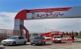 جدول/ قیمت خودرو در بازار آزاد در ۲۷ بهمن ۱۴۰۰