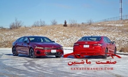 مقایسه تویوتا کمری AWD با کیا K5 AWD +تصاویر