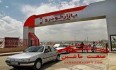 جدول/ قیمت خودرو در بازار آزاد در ۱۲ اسفند ۱۴۰۰