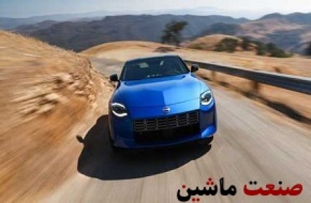 غافلگیری طرفداران خانواده Z با یک تحفه اقتصادی! +تصاویر
