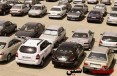 جدول/ قیمت خودرو در بازار آزاد ۱۲ شهریور ۱۴۰۰
