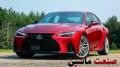 سامورایی برگزیده 2022؛ بهانه ای برای ملاقات با سدان خاص ژاپنی +تصاویر