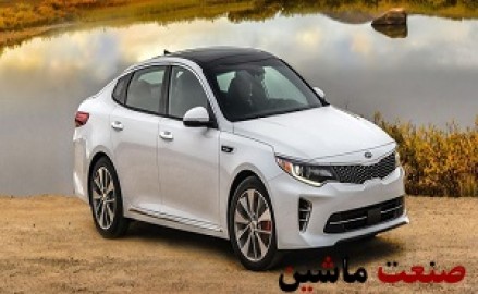 مقایسه کیا اپتیما JF با هیوندای سوناتا YF +تصاویر و مشخصات فنی