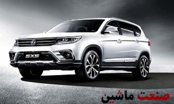 فروش اقساطي كراس اوور FMC SX5 آغاز شد +جدول شرایط