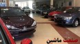 جدول/ قیمت خودرو در بازار آزاد ۲۱ مهر ۱۴۰۰