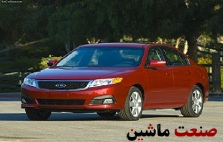 مقایسه کیا اپتیما با رنو تالیسمان +تصاویر و مشخصات فنی