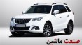 فروش فوق العاده هایما S7 پلاس توربوشارژ اتوماتیک +جزئیات