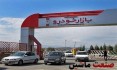 جدول/ قیمت خودرو در بازار آزاد 13 آبان 1400