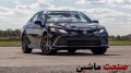 نگاهی به تویوتا کمری 2021 با ظاهر و مشخصات جدید +تصاویر