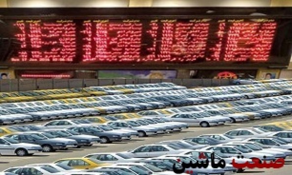 گام اولیه حذف رانت از بازار خودرو برداشته شد