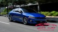 K5 با لوگوی جدید کیا و ویژگی‌های جدید استاندارد +تصاویر