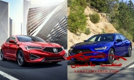 مقایسه آکورا ILX در مقابل آکورا TLX +تصاویر