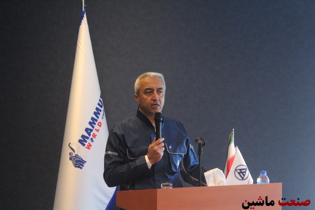 پیکاپ کلوت 