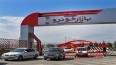 جدول/ قیمت خودرو در بازار آزاد ۱۴ آذر ۱۴۰۰