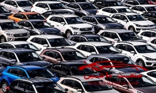 اما و اگرهای فروش خودروهای دپویی در بورس کالا