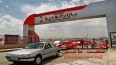 جدول/ قیمت خودرو در بازار آزاد دوم آذر ۱۴۰۰
