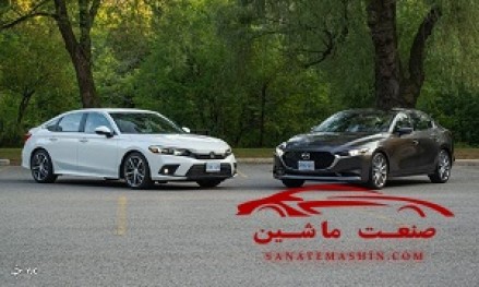 مقایسه هوندا سیویک و مزدا 3 +تصاویر