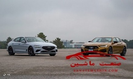 مقایسه آکورا TLX Type S در مقابل جنسیس G70 +تصاویر