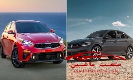 کیا فورته 2022 در مقابل فولکس واگن جتا GLI 2022 +تصاویر