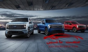 قابلیت جدید بر روی فورد F-150 لایتنینگ