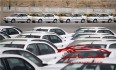 قیمت خودرو بالاخره کاهشی شد +جدول