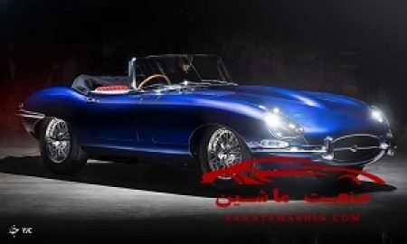 رخ نمایی جگوار کلاسیک E-Type Restomod +تصاویر