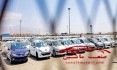 ریزش قیمت خودرو در بازار
